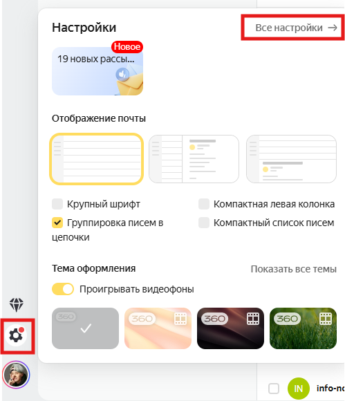 14906_14.png
