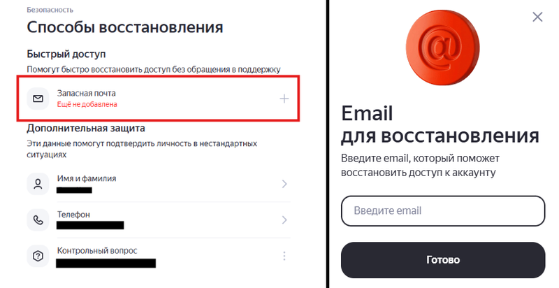 14906_18.png