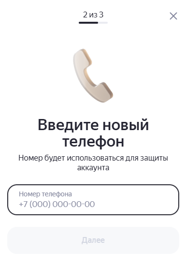 14906_19.png