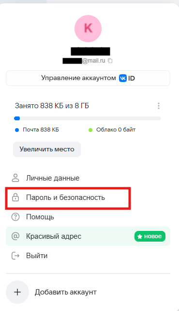 14906_21.png