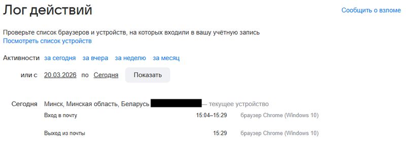 14906_31.png