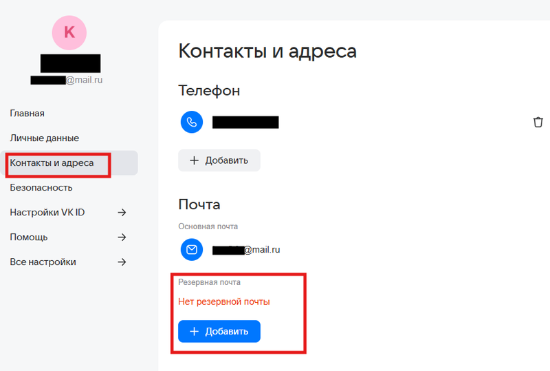 14906_32.png