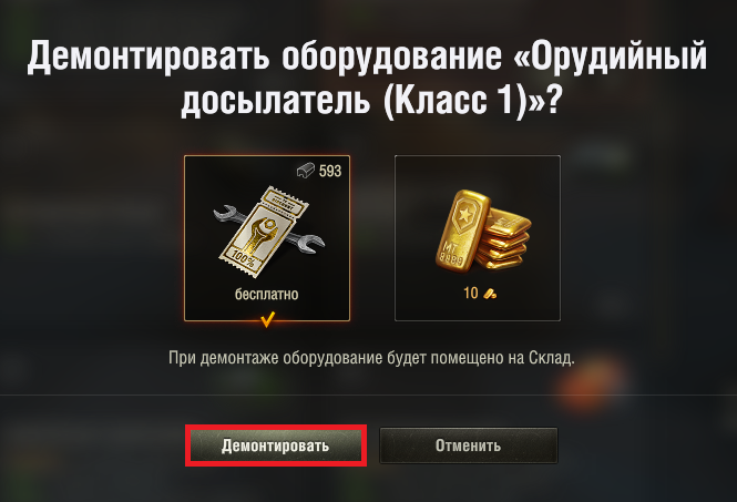 15010_3.png