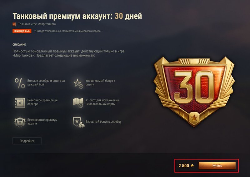 15023_4.jpg