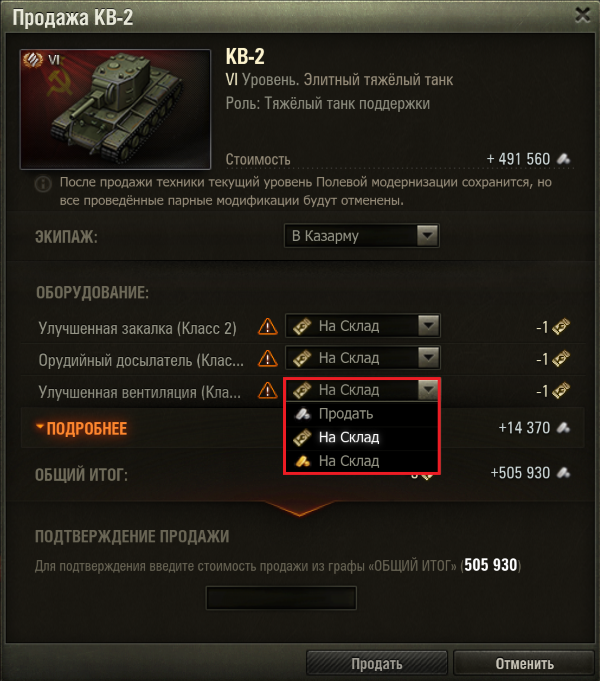 15024_2.png