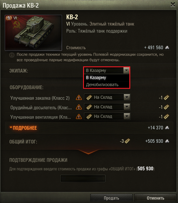 15024_3.png