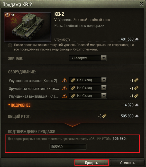 15024_4.png