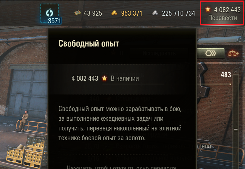 15084_2.png