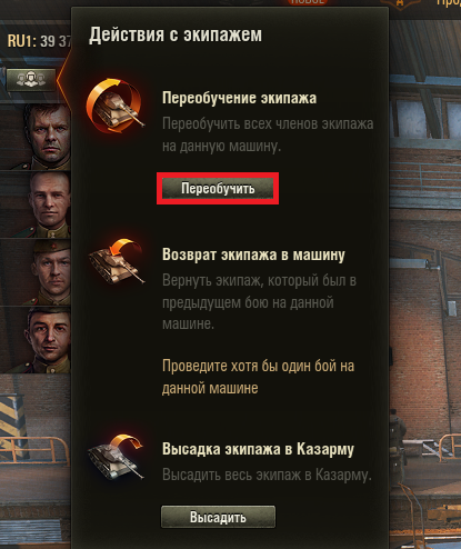 15087_2.png