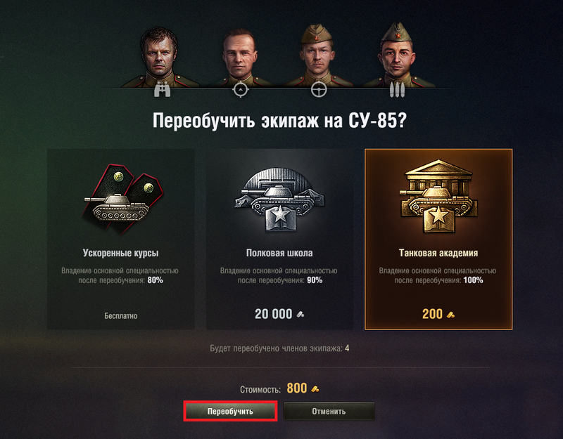 15087_3.png