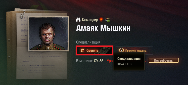 15087_5.png