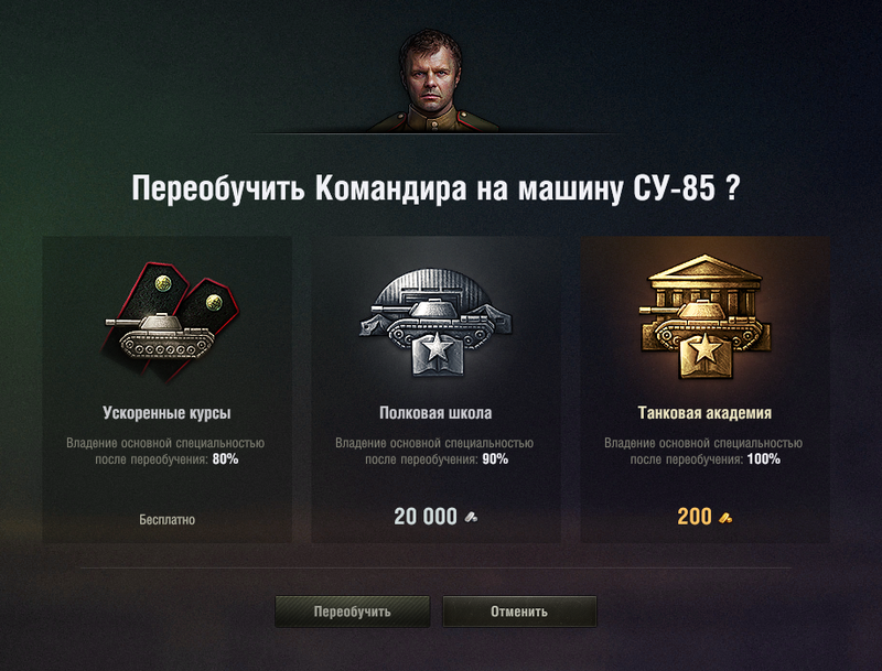 15087_7.png