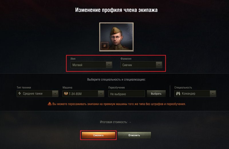 15101_2.jpg