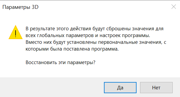1518504.png