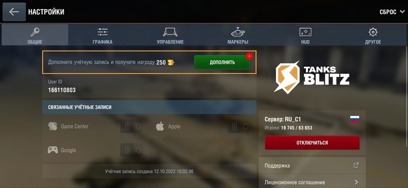 1539301.jpg