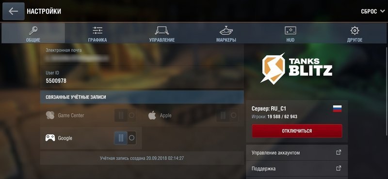 1539304.jpg