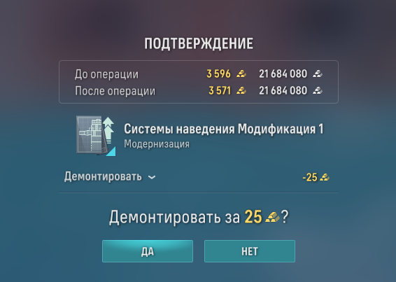 15461_8.png