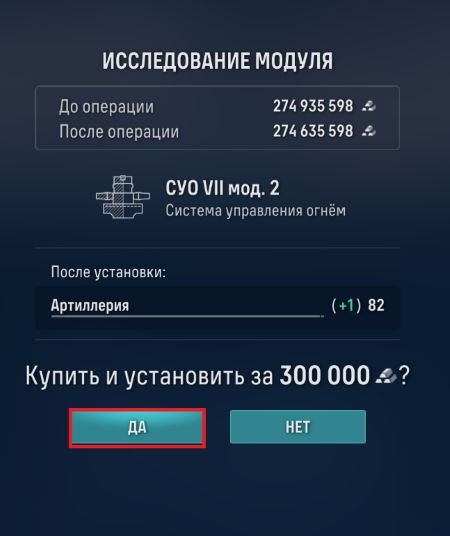 15479_3а.jpg