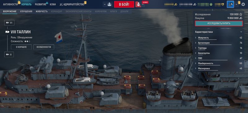 15479_5.jpg