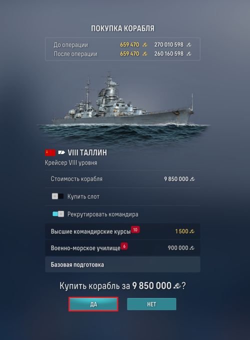 15479_7.jpg