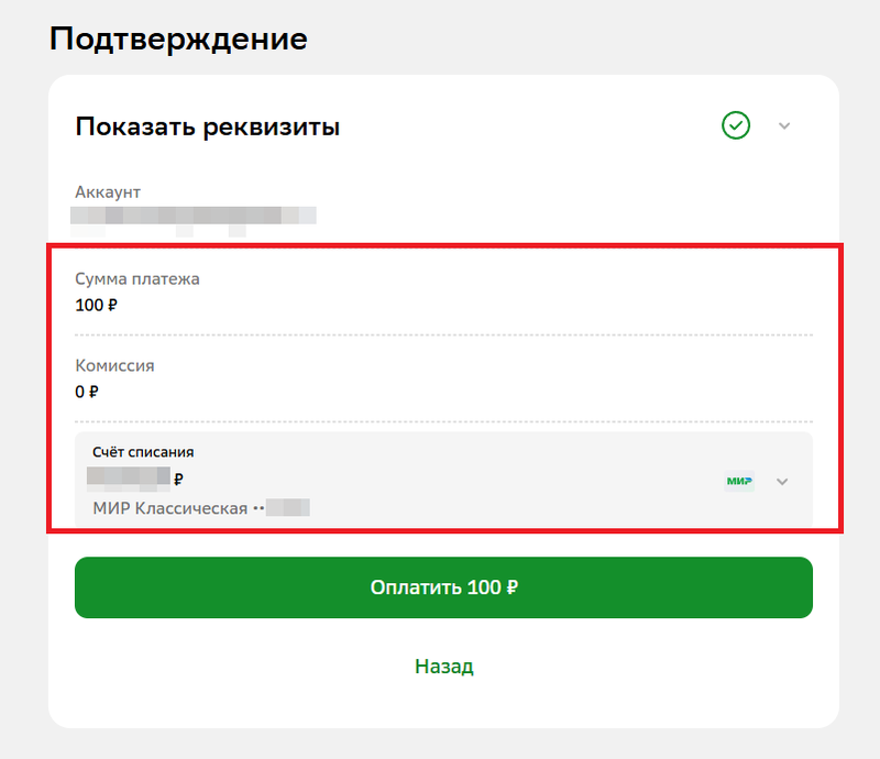 15717_5.png
