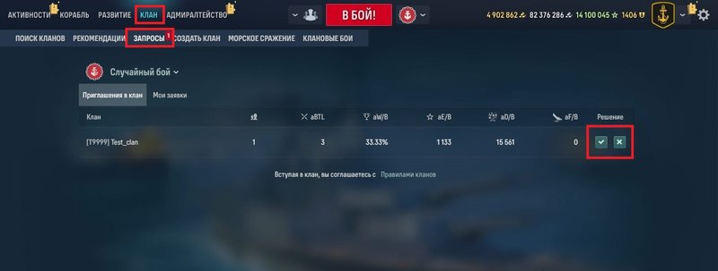 15727_6.jpg