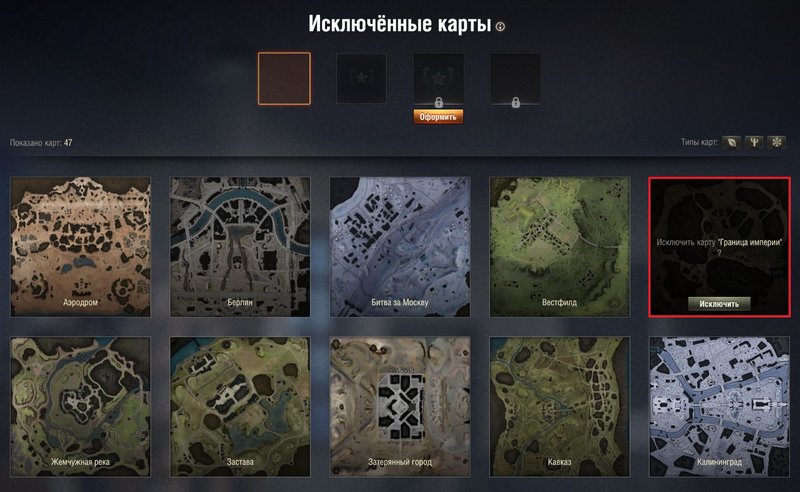 15744_2.jpg