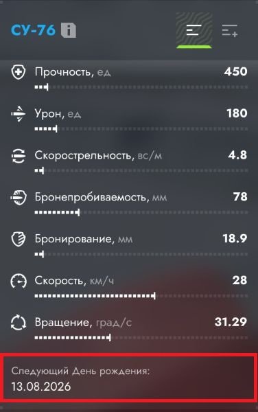 16341_1.jpg