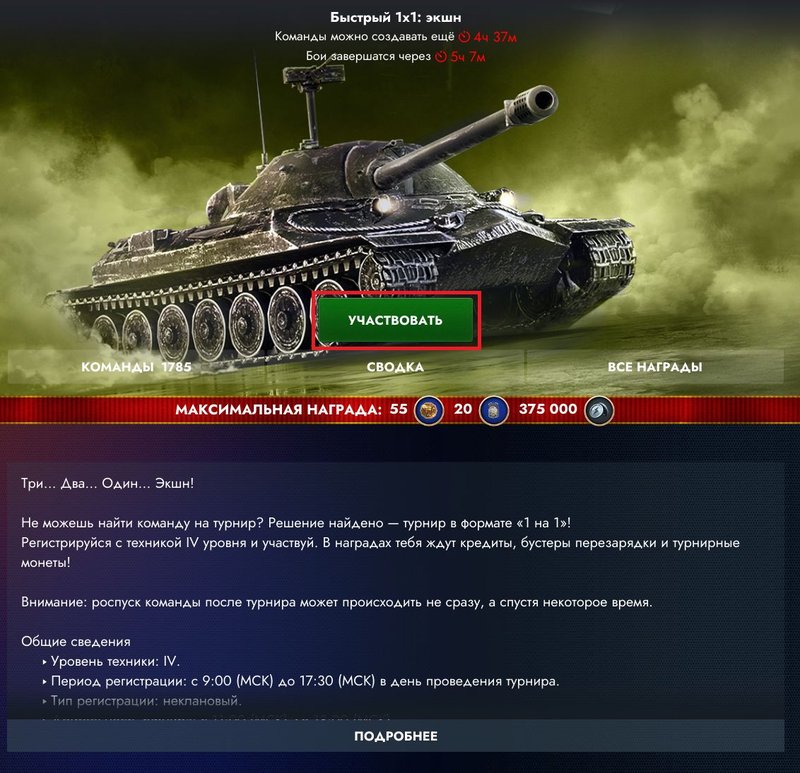 16375_3.jpg