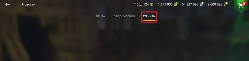 1544002