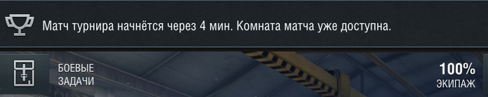 1544003
