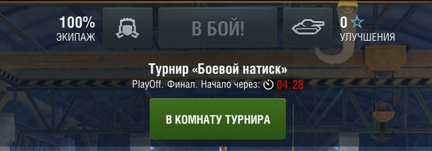 1544004
