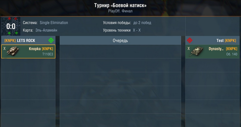 1544008