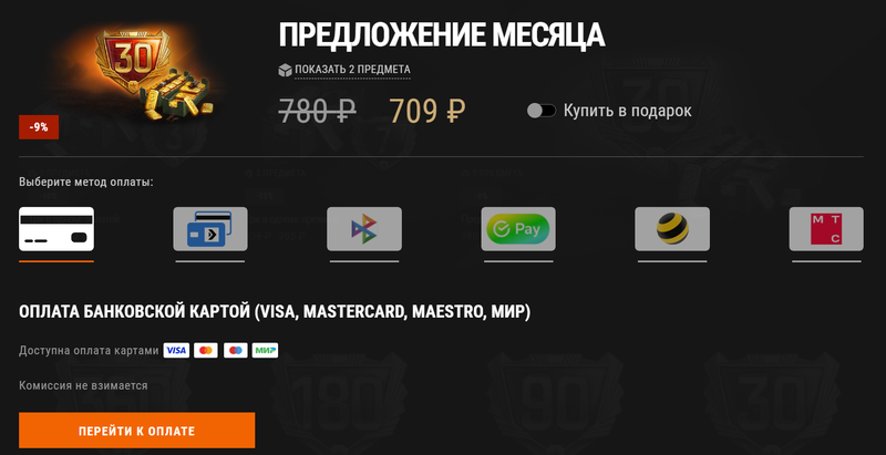 2025-05-06_10-03-30.png