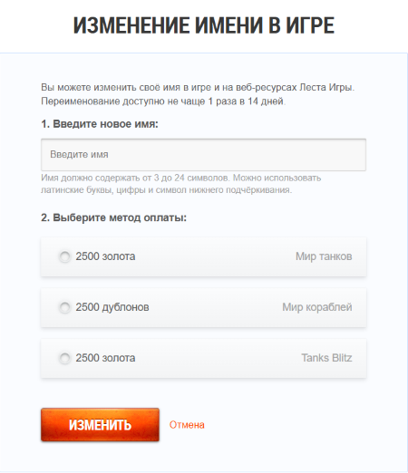 2025-06-10_15-54-14.png
