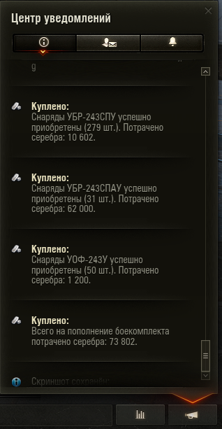 2025-06-11_16-30-58.png