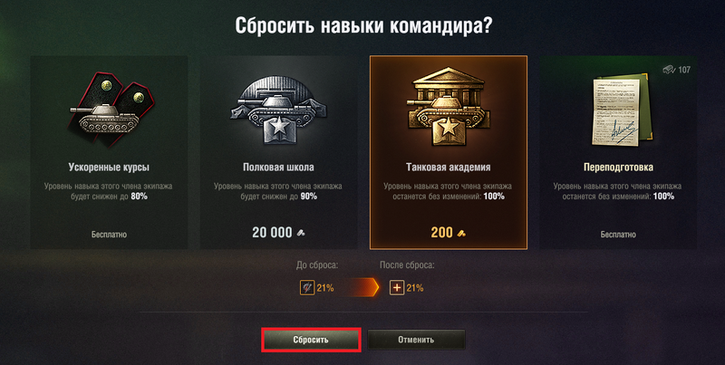 2025-06-11_18-16-42.png