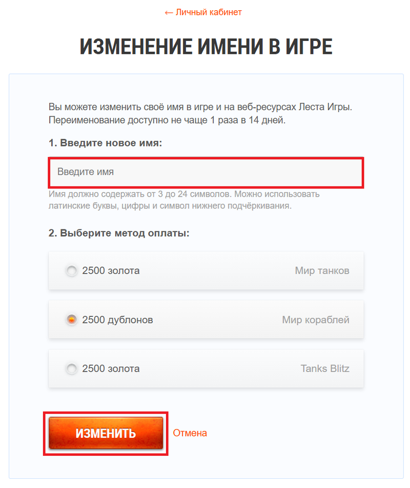 2025-08-12_13-51-09.png