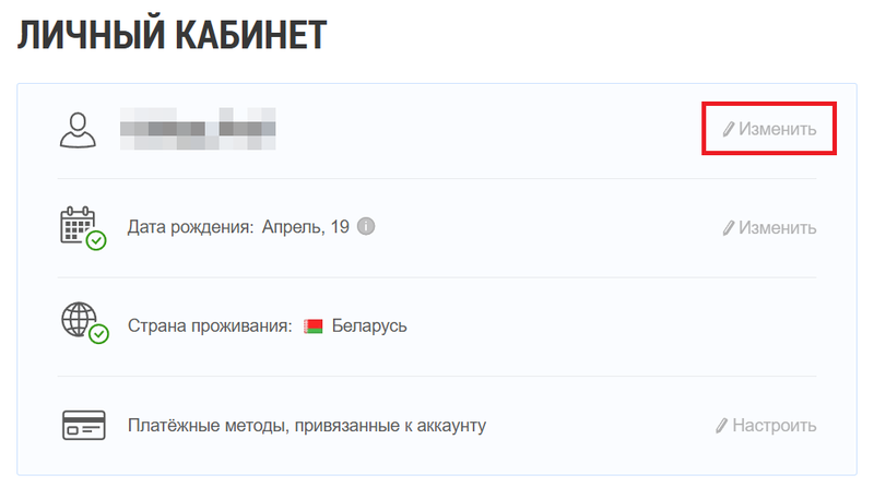 2025-08-12_13-52-50.png