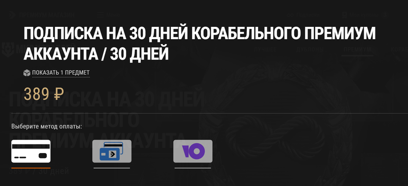 2025-08-20_16-19-51.png