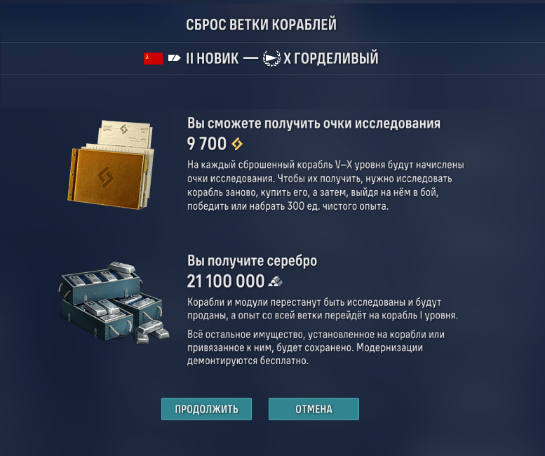 2025-09-05_13-11-22 — копия.png
