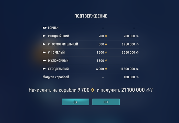 2025-09-05_13-11-49.png