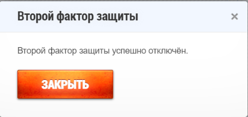 2025-10-07_10-31-56.png