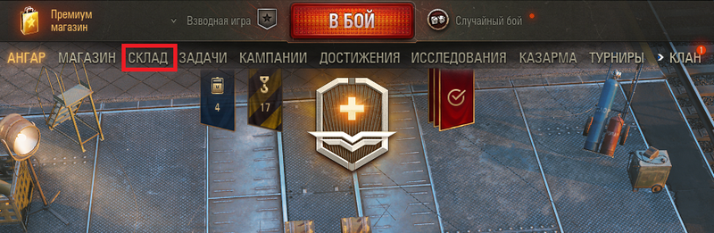 23827_2.png
