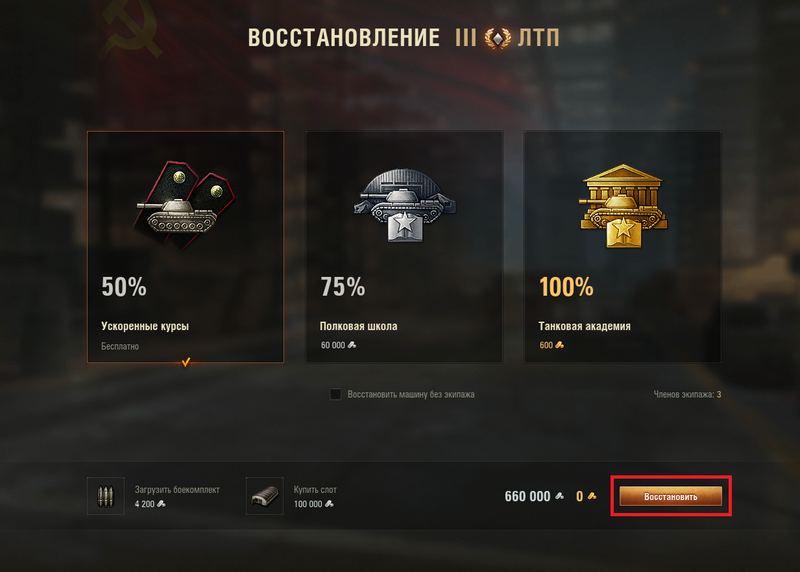 23827_4.png