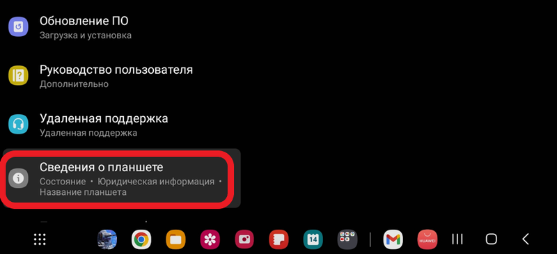 354310005