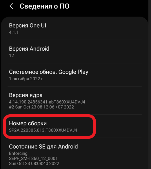 354310007