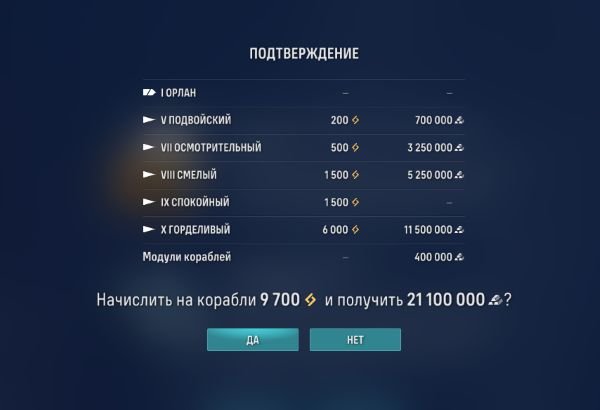 35601_3.jpg