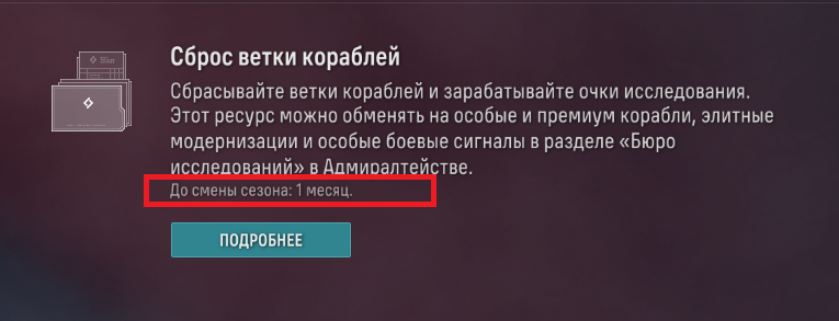 35601_4.png
