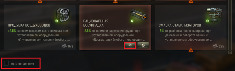 36712_21.png